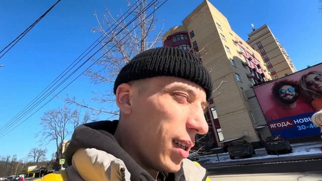 СКОЛЬКО МОЖНО ЗАРАБОТАТЬ КУРЬЕРОМ ЯНДЕКС ЗА 7 ЧАСОВ