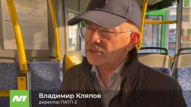 ОПЯТЬ КОНФЛИКТ С БЕЗБИЛЕТНИКОМ