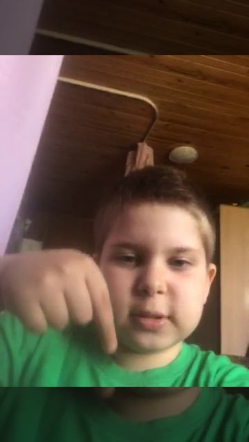 Сполу номер телефона за 1000👍🏼и потписок 50