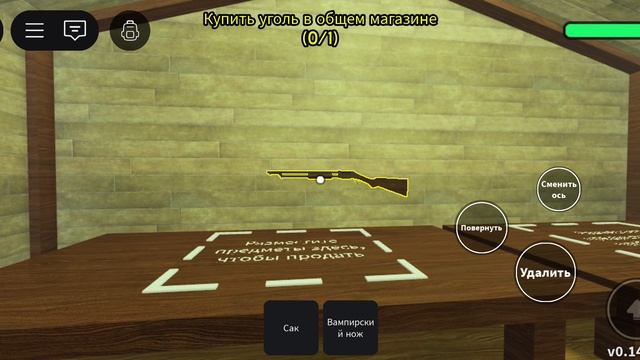 РОБЛОКС ДЕД РЭИЛС БАГ С УГЛЕМ!