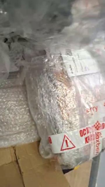 WhatsApp Video 2025-05-23 at 17.24.52