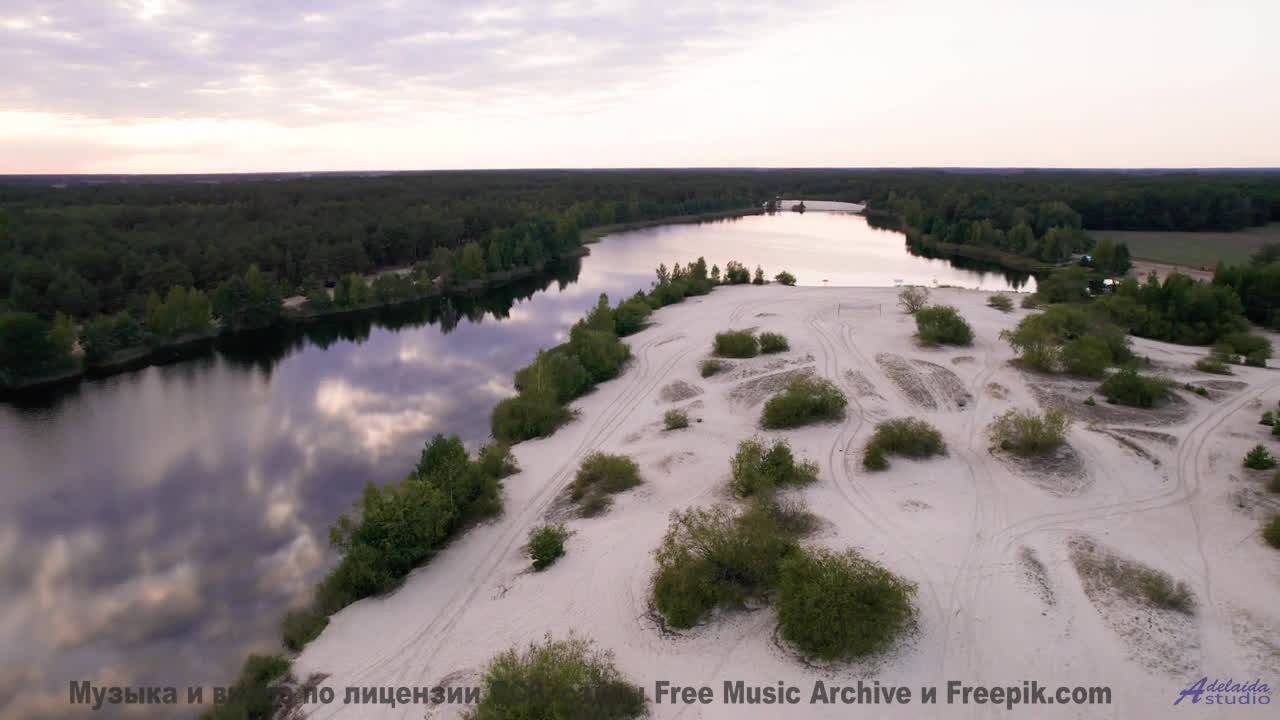 Шёпот волн и нежный синтез! - New Flow New Floor -- Kirk Osamayo -- Season Two (ORANGE)