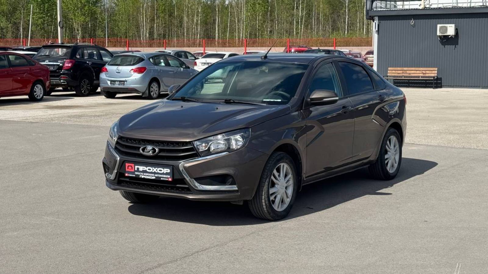 Обзор Lada (ВАЗ) Vesta I, 2019 г. ПРОХОР | Просто Хорошие автомобили