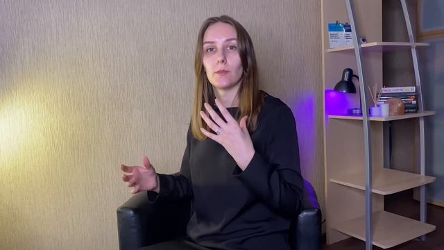 Синдром отложенной жизни: что делать?