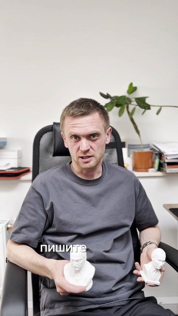 Давайте снимать контент вместе!