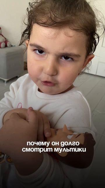 История игрушек. Шерифу плохо