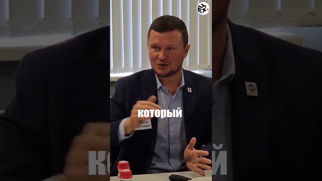 Алексей Чистокин, Генеральный директор «РЭМОС-АЛЬФА» 
#цех #бизнес #производство #предприниматель