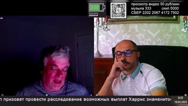 У нас репрессий нет, а у Вас есть