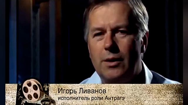 Как создавалась "Королева Марго" и "Графиня Де Монсоро"