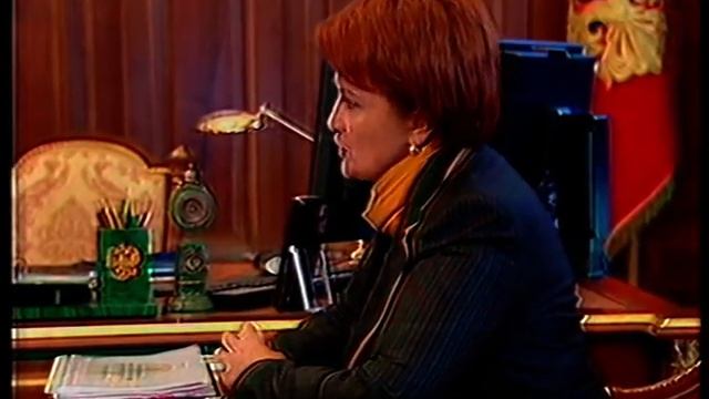 Встреча Дмитрия Медведева и Елены Скрынник, Первый ка?