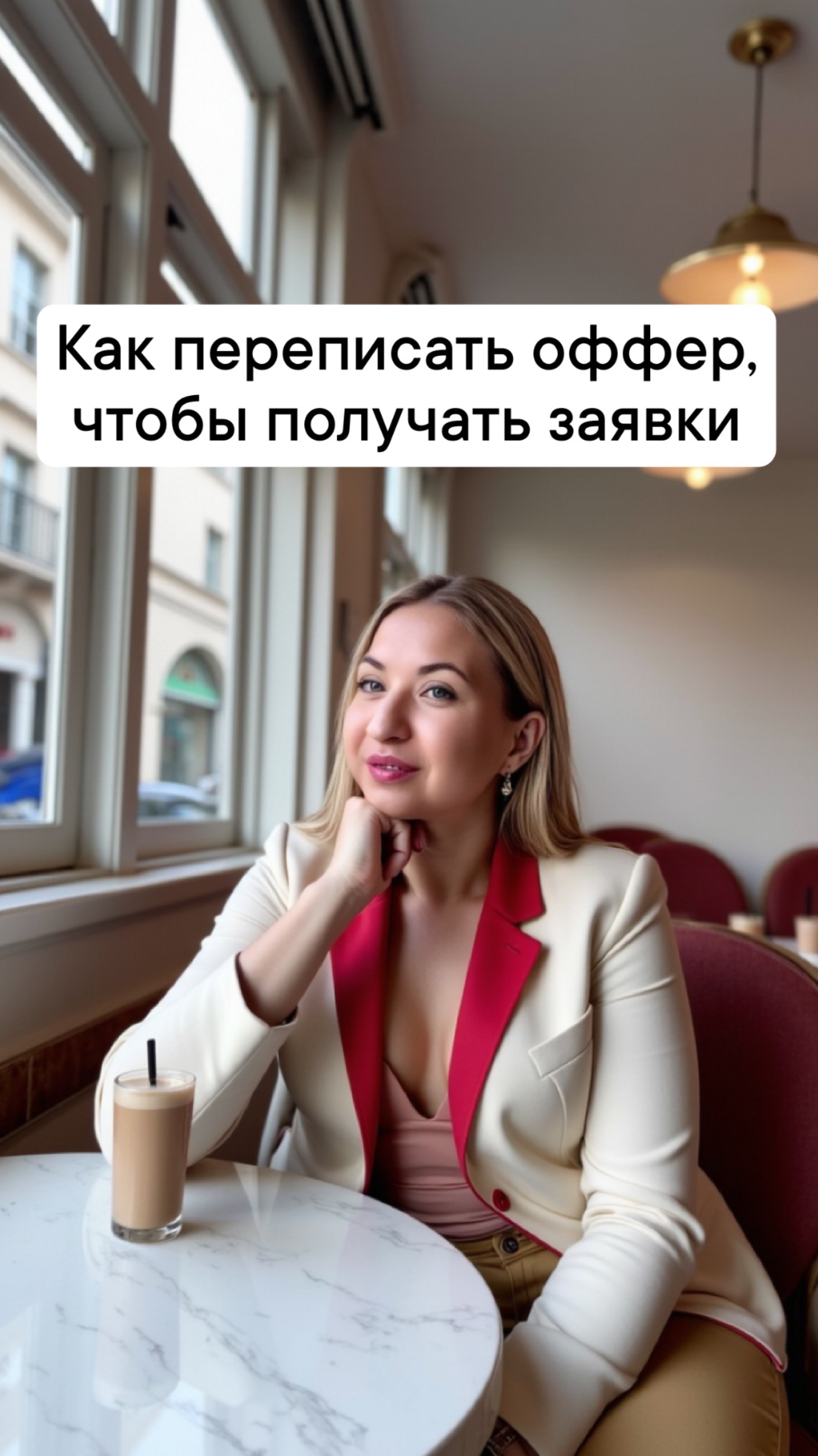 Компетентность и активное участие в работе