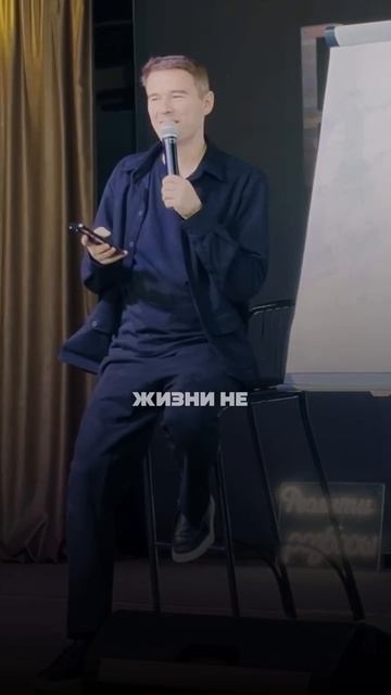 #бизнес