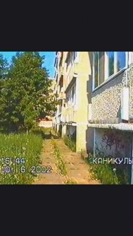 Без названия