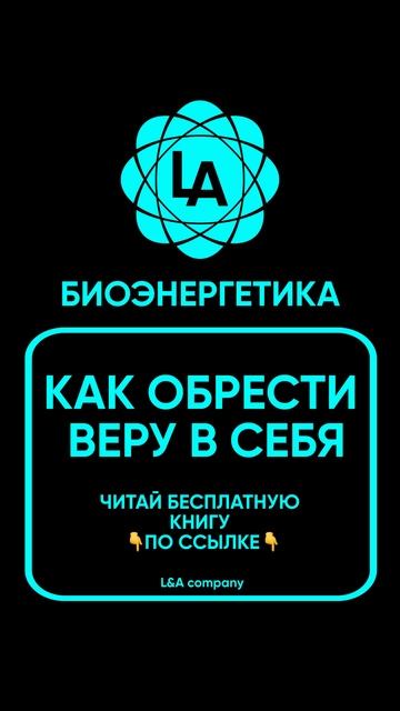 👉ССЫЛКА👈
