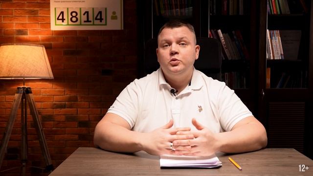 НОВЫЕ ЗАКОНЫ вступили в силу с 1 ЯНВАРЯ. Как изменится ?