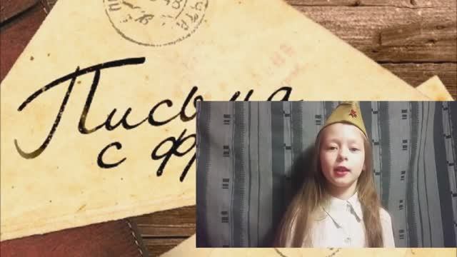 Фестиваль Спасибо за Победу!