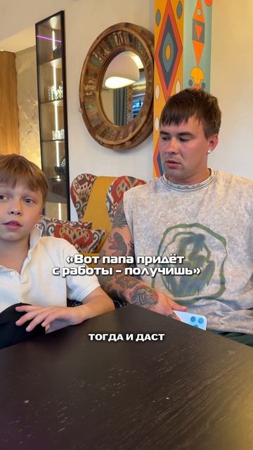 Какой ответ лучший? 😅🙈