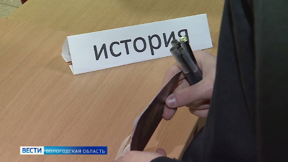 Вологодские одиннадцатиклассники приступили к сдаче ЕГЭ
