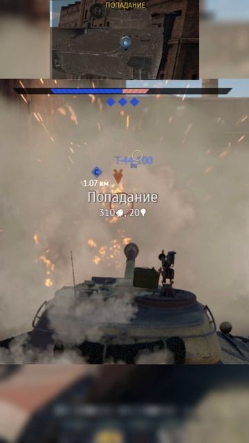 ИС-6 И ЗАКОЛДОВАННЫЙ ТАНК #вартандер #warthunder