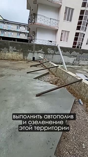 Как отелю экономить на воде для полива? #ливневка #ливнёвкадляполива #ливнёваяканализация