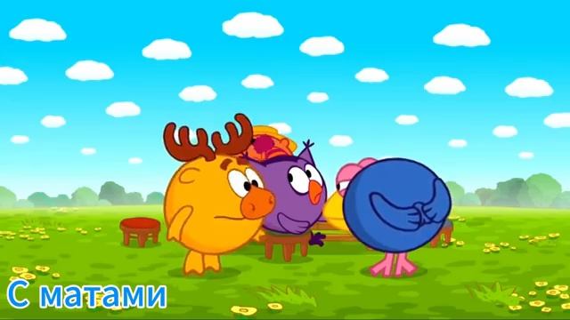Какая ещё ФИЖМА?!👗 || Все версии