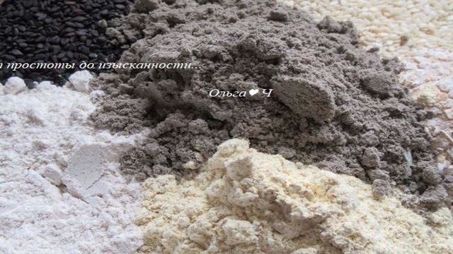 Датские крекеры