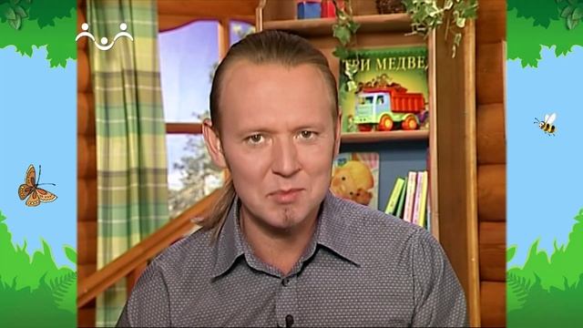 Утро в Шишкином Лесу. Физкультура для ума. 11
