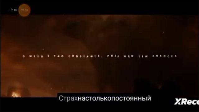 Смотрим: MUSIC TON | Rey Dos Monstros - Godzilla (Monsterverse) (автор: Papyrus Da Batata)