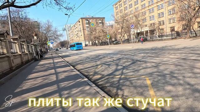 Трифоновская трамвай. Все работы от ул.Образцова до Ри