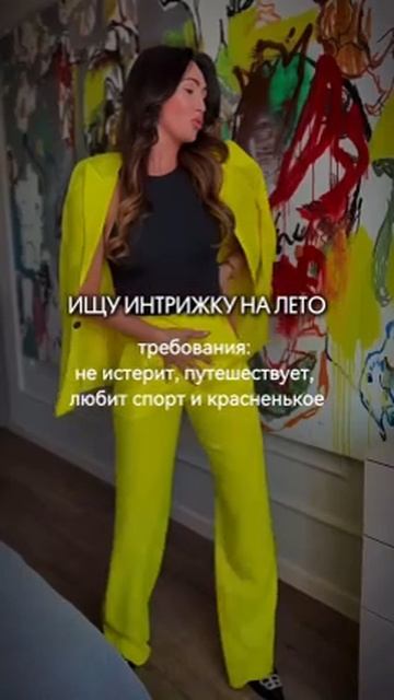 малафеева екатерина