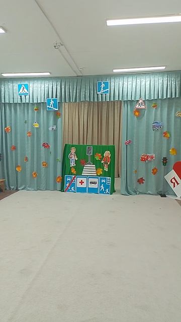 Украшение музыкального зала