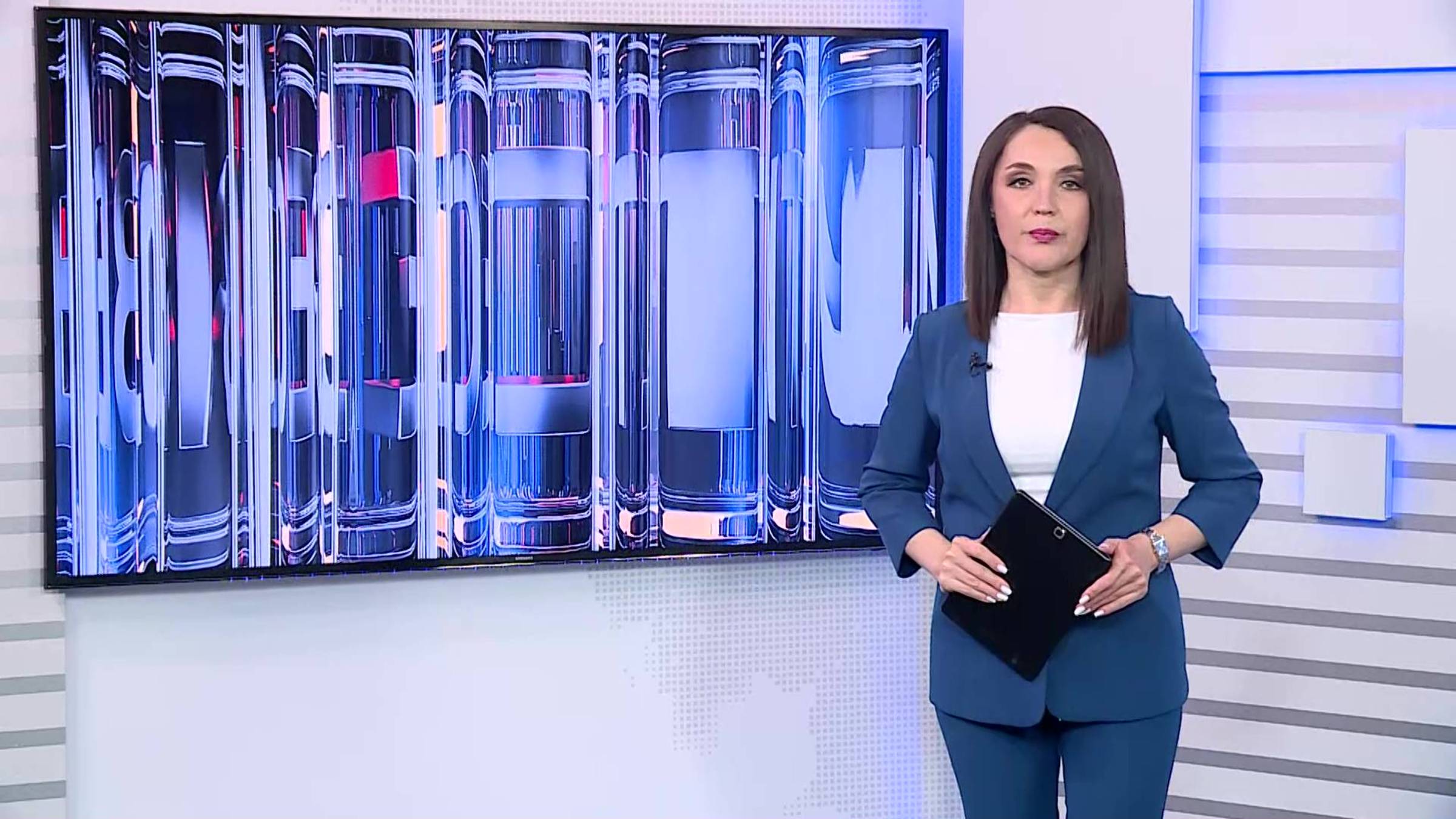Вести-24. Башкортостан - 23.05.25