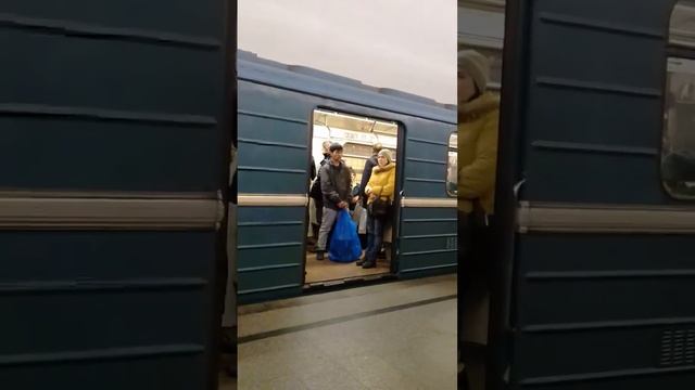 академический метродаги холат