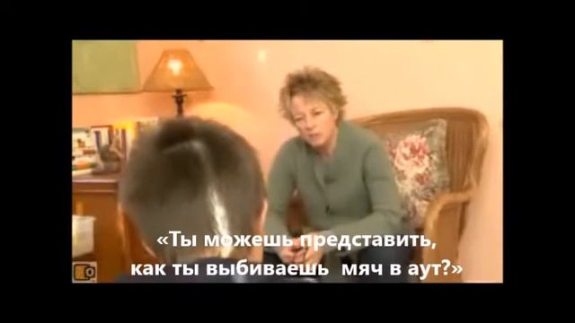 ЕМДР терапевт Коллин Вест о работе с детьми