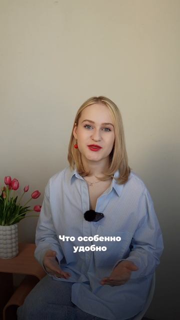 ЧТО ТАКОЕ FLEX ZONE В ИНДУКЦИОННОЙ ПАНЕЛИ?