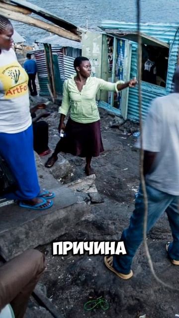 Остров в футбольное поле где живут 500 человек