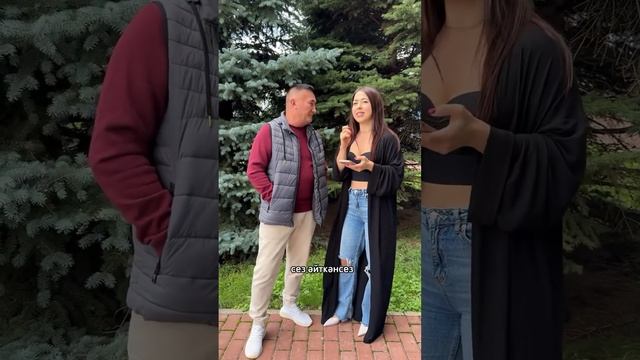 Олесяның сорауларына Ринат Рахматуллин җавап бирә.