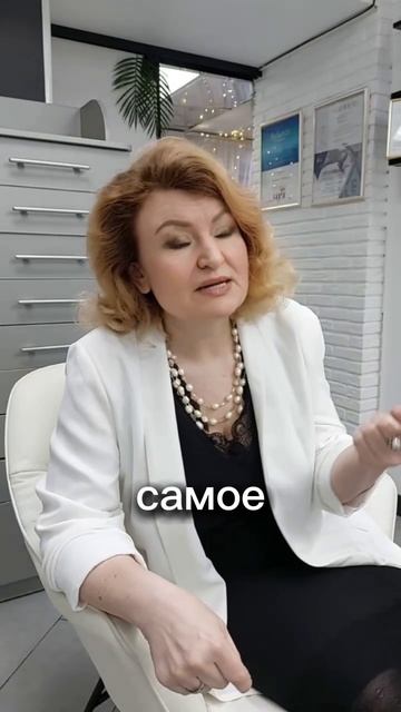 Если вы сами получаете результат, Ваши близкие это увидят #shorts