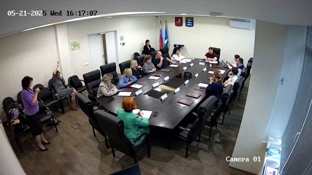 Заседание Совета депутатов от 21.05.2025 г.