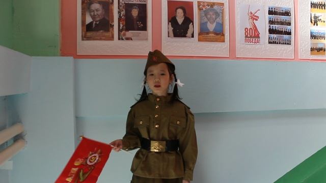 Туприна Уруйдаана "Вечный огонь"