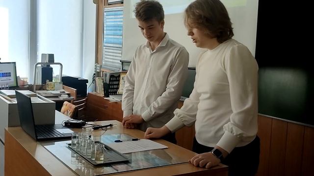 Урок биологии_Разумова Т.А.