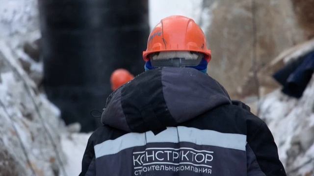 СК Конструктор