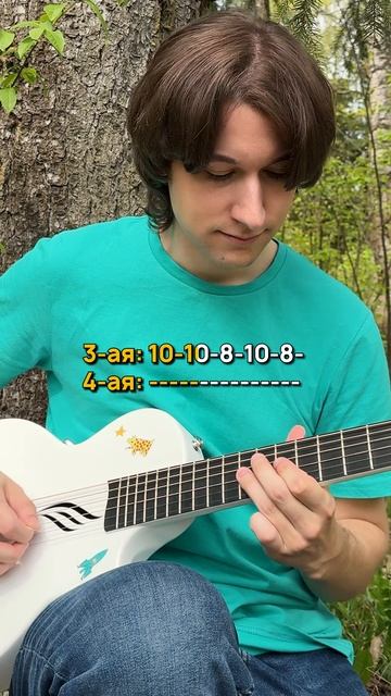 🐔 ИЗИГАЙД ЛАВАЧИКЕН НА 2 СТРУНАХ
