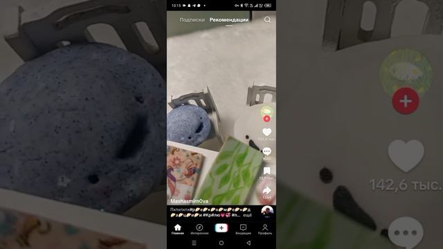 аазазахазахахза