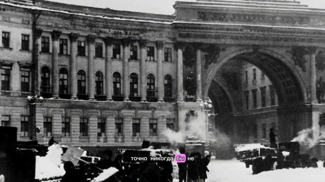 Почему Гитлер не ударил своей ракетой по Москве и Лениграду?