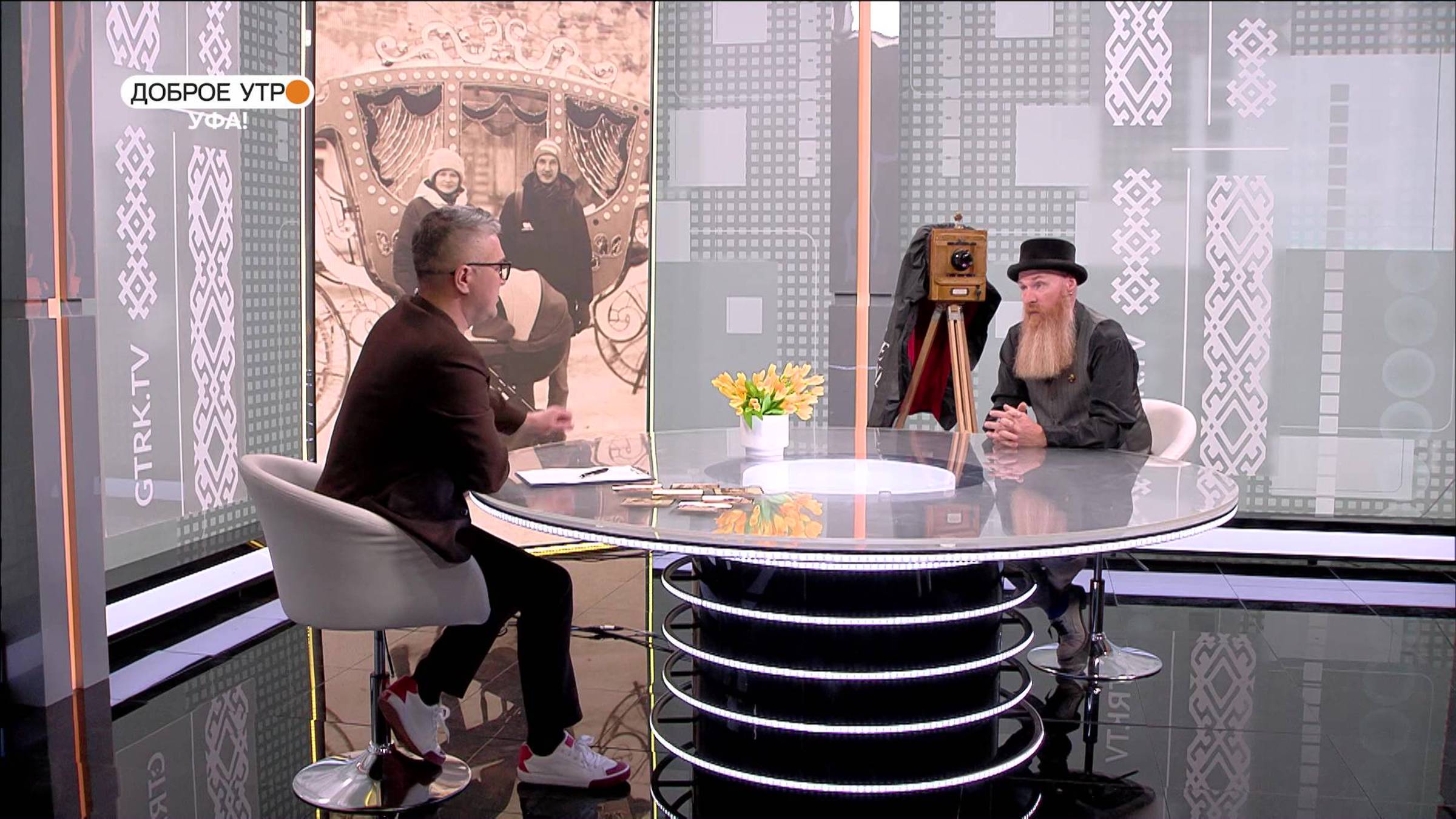 "Доброе утро, Уфа!" полный выпуск 23 мая 2025