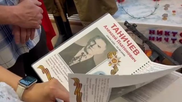Патриотический клуб «суворовец»