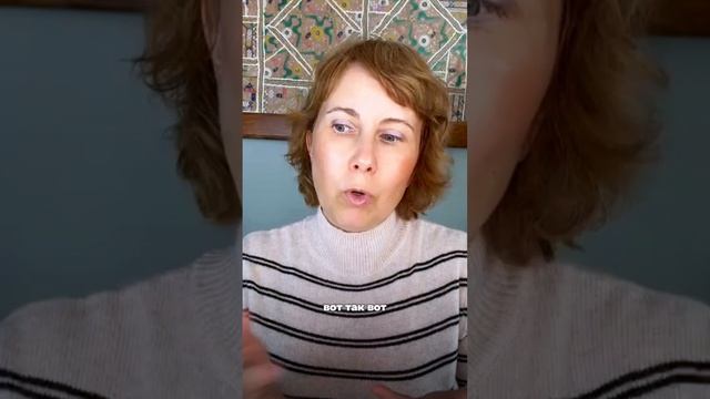 Запуск понимания речи: а что нужно делать ДО него? #аутизм #РАС #особыедети #мелешколя #abaтерапия