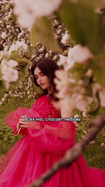 NIKARU - Спасает. Премьера - 6 июня 💗