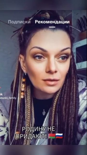 ＂ПРЕДАТЕЛЕЙ НЕ ПУСТЯТ..